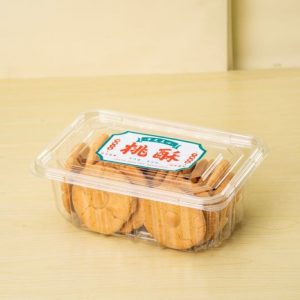 Wholesalers of walnut – cookie boxes and dry – food packaging boxes.