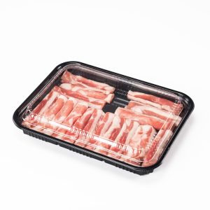 GLD-2619-5B Low Lid Wholesale by manufacturers of packaging containers and meat slice packaging boxes for disposable beef and mutton rolls